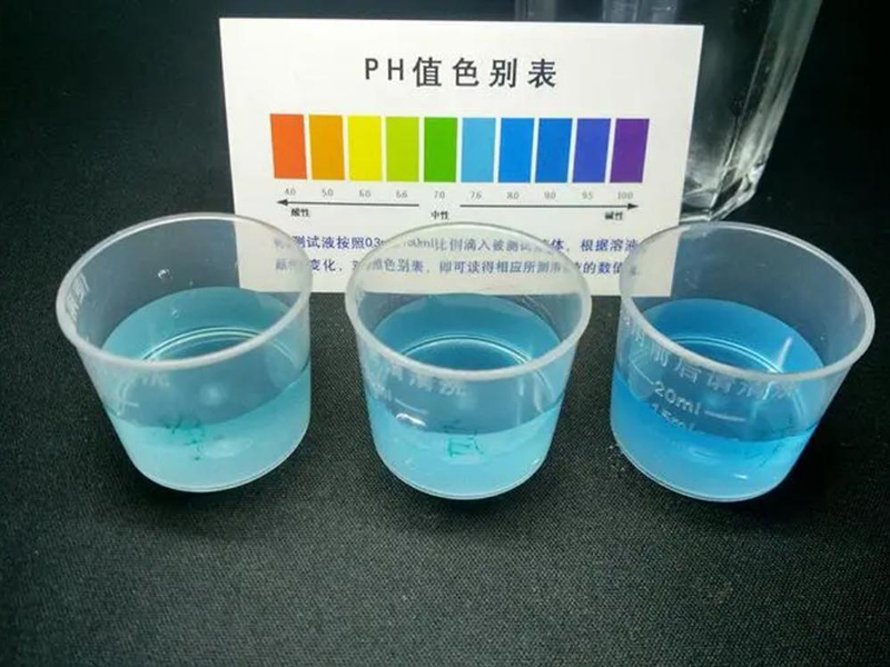 水質(zhì)酸堿度