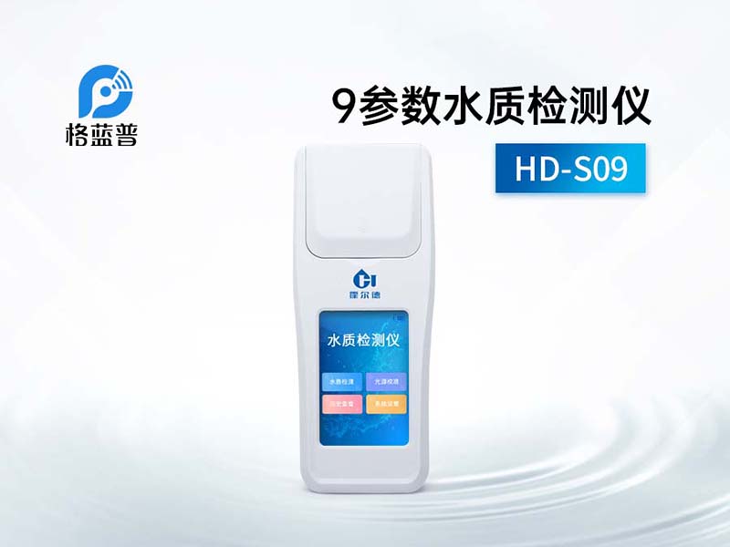 水產(chǎn)養(yǎng)殖中重點關(guān)注哪些水質(zhì)指標(biāo)