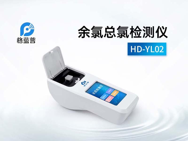 自來水為什么要消毒