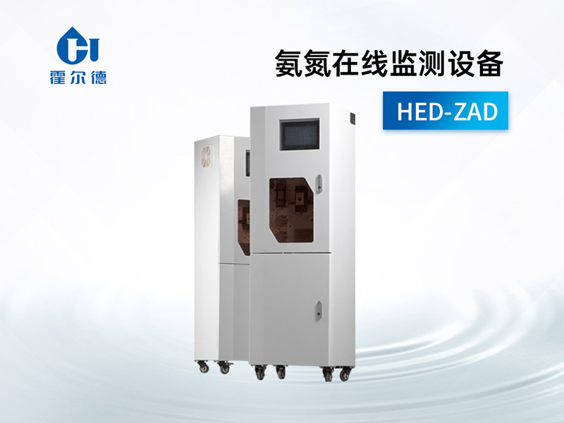 入海排污口監(jiān)測頻率和指標