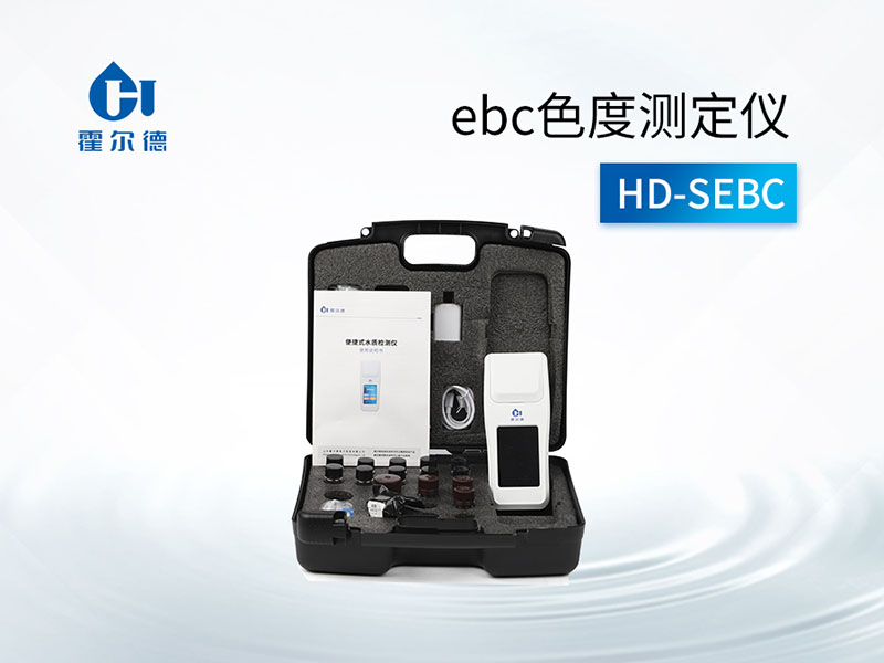 色度測定儀使用方法