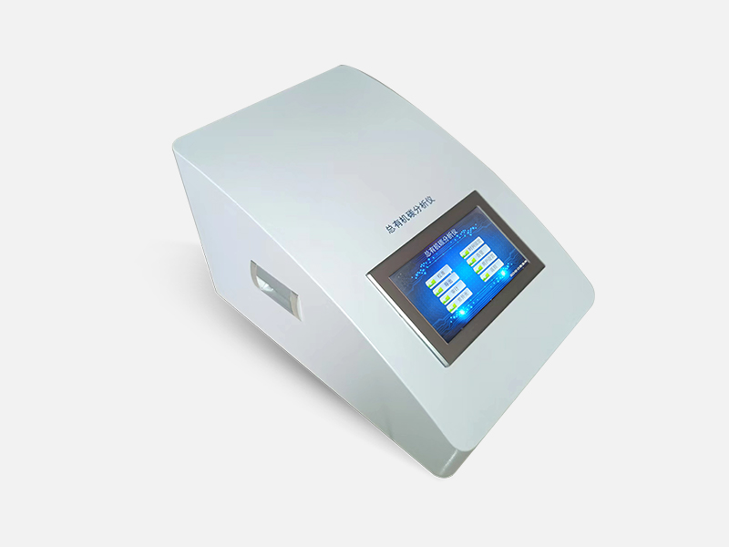 TOC的測(cè)定方法